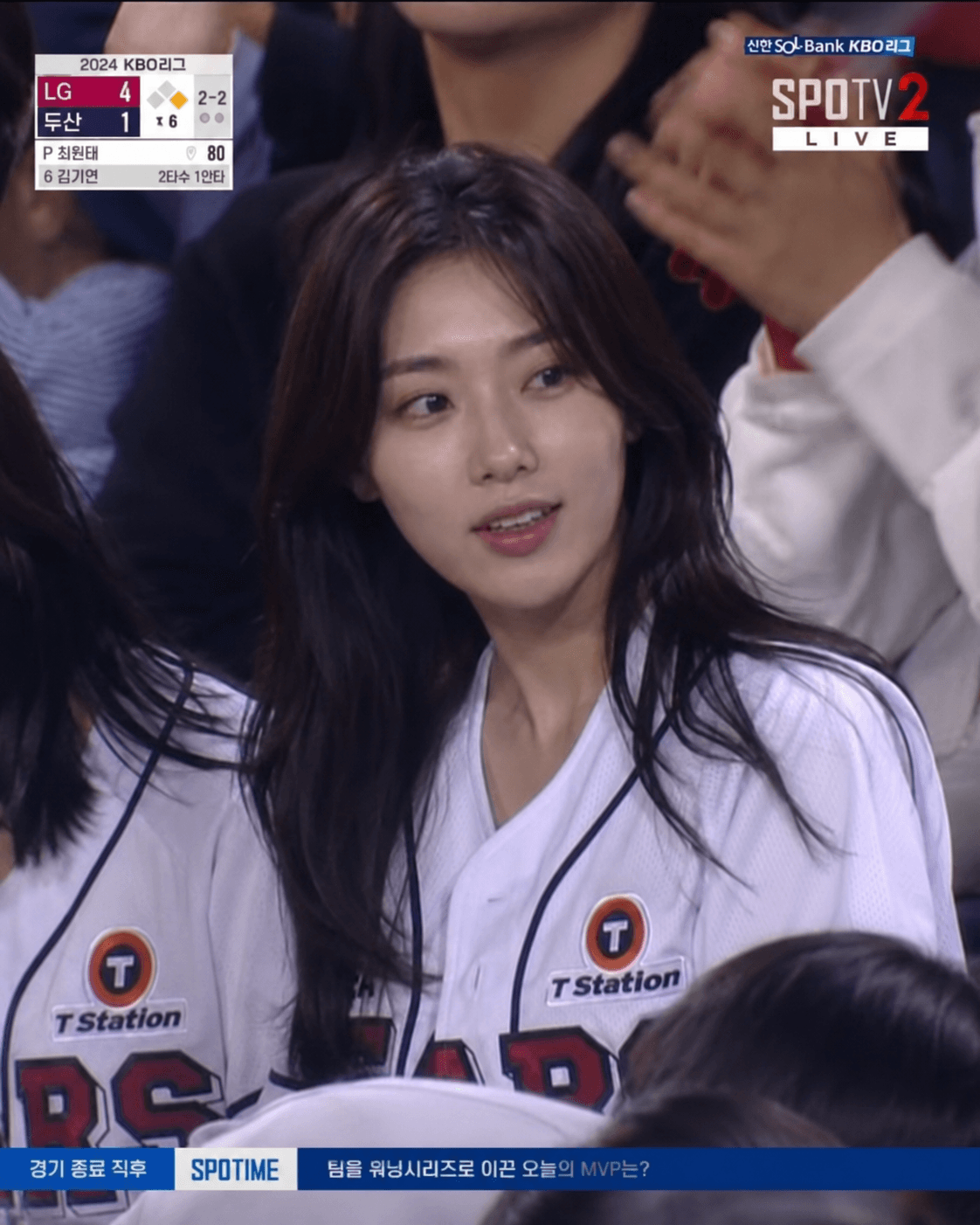 야구장 중계 프롬프트